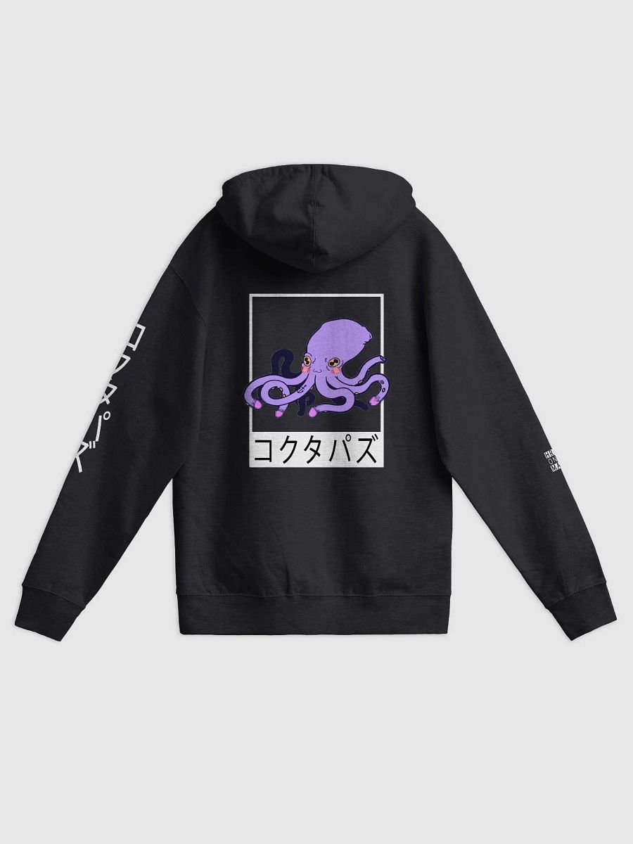 HRNY | Cocktapus ZIP product image (9)