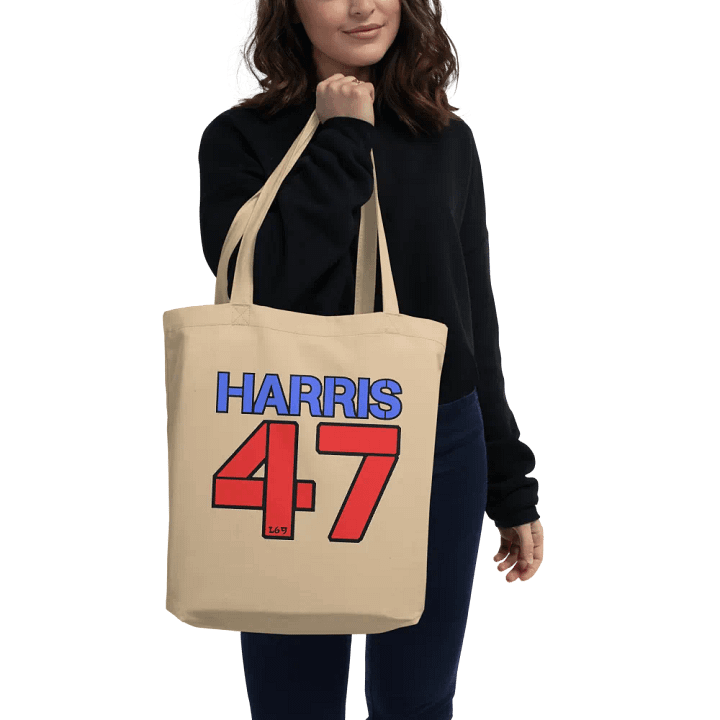 HARRIS 47 product image (2)