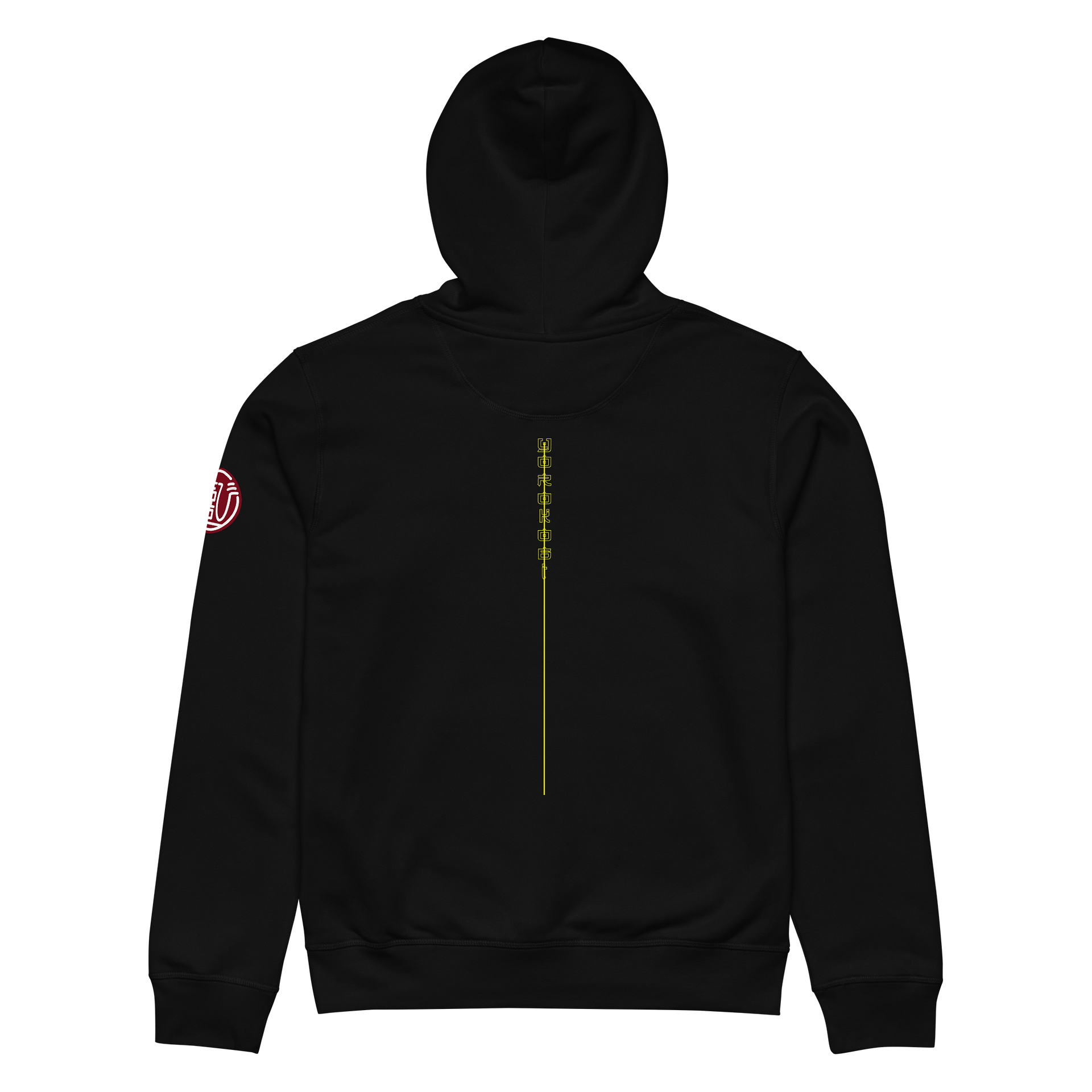 Bye Bye Limited Edition Hoodie Unisex product image (5)