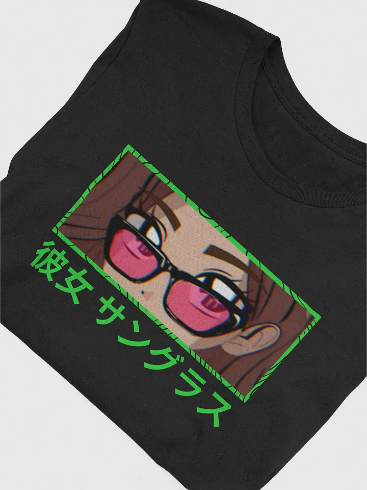 Anime Shades Tee (Lime) product image (2)