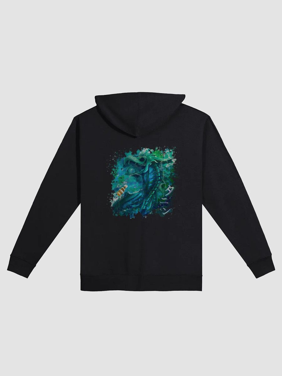 Tannin – Sea Serpent of Chaos (Zip-Up) product image (2)