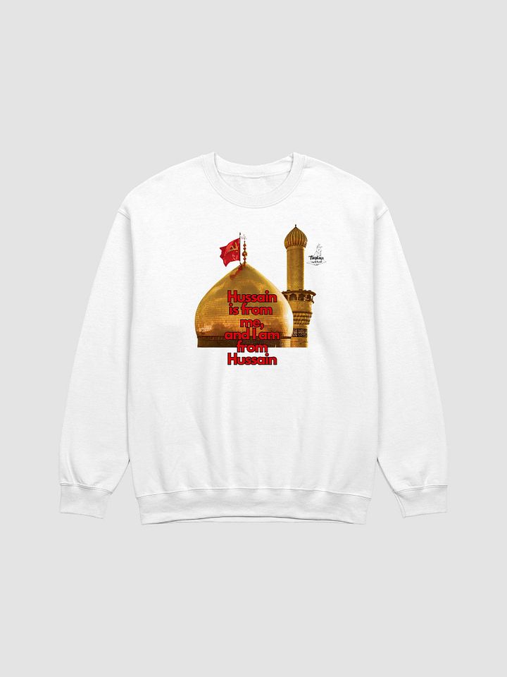 Imam Hussain Sweatshirt product image (17)
