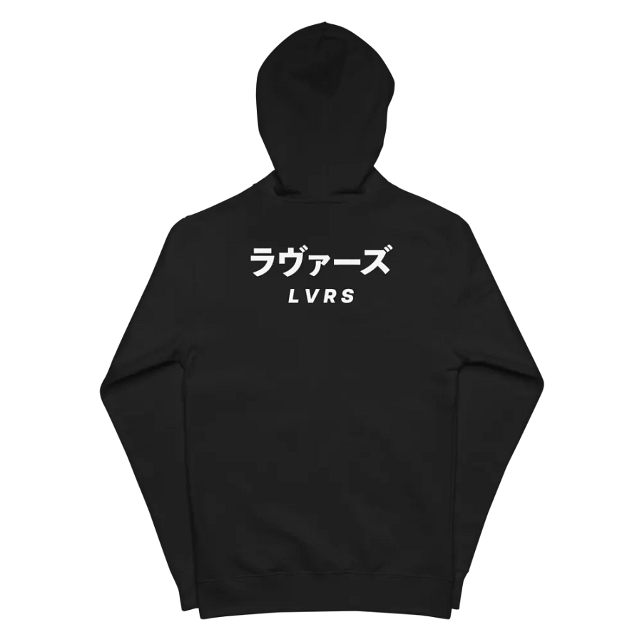 ラヴァーズ L V R S product image (4)