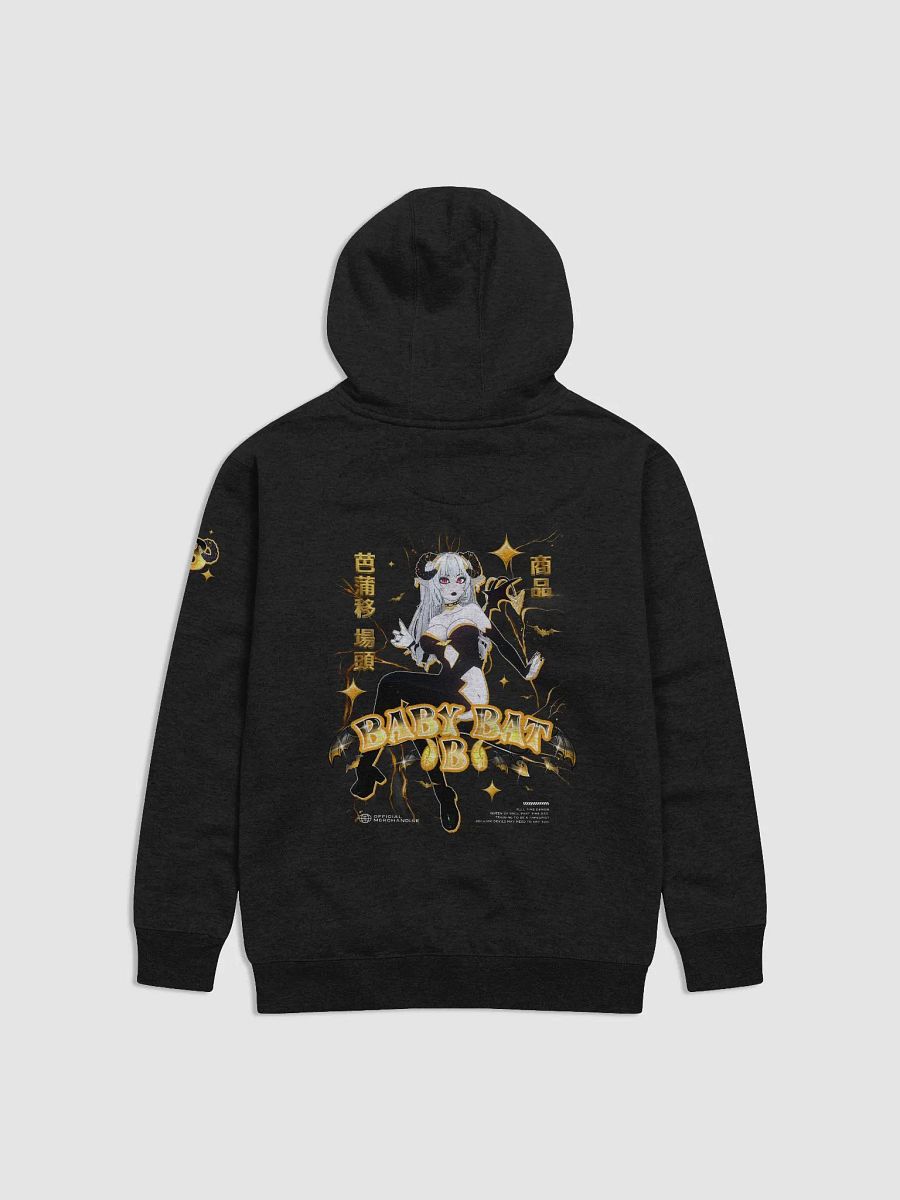 BabyBatB Anime Streetwear Hoodie Alt product image (2)