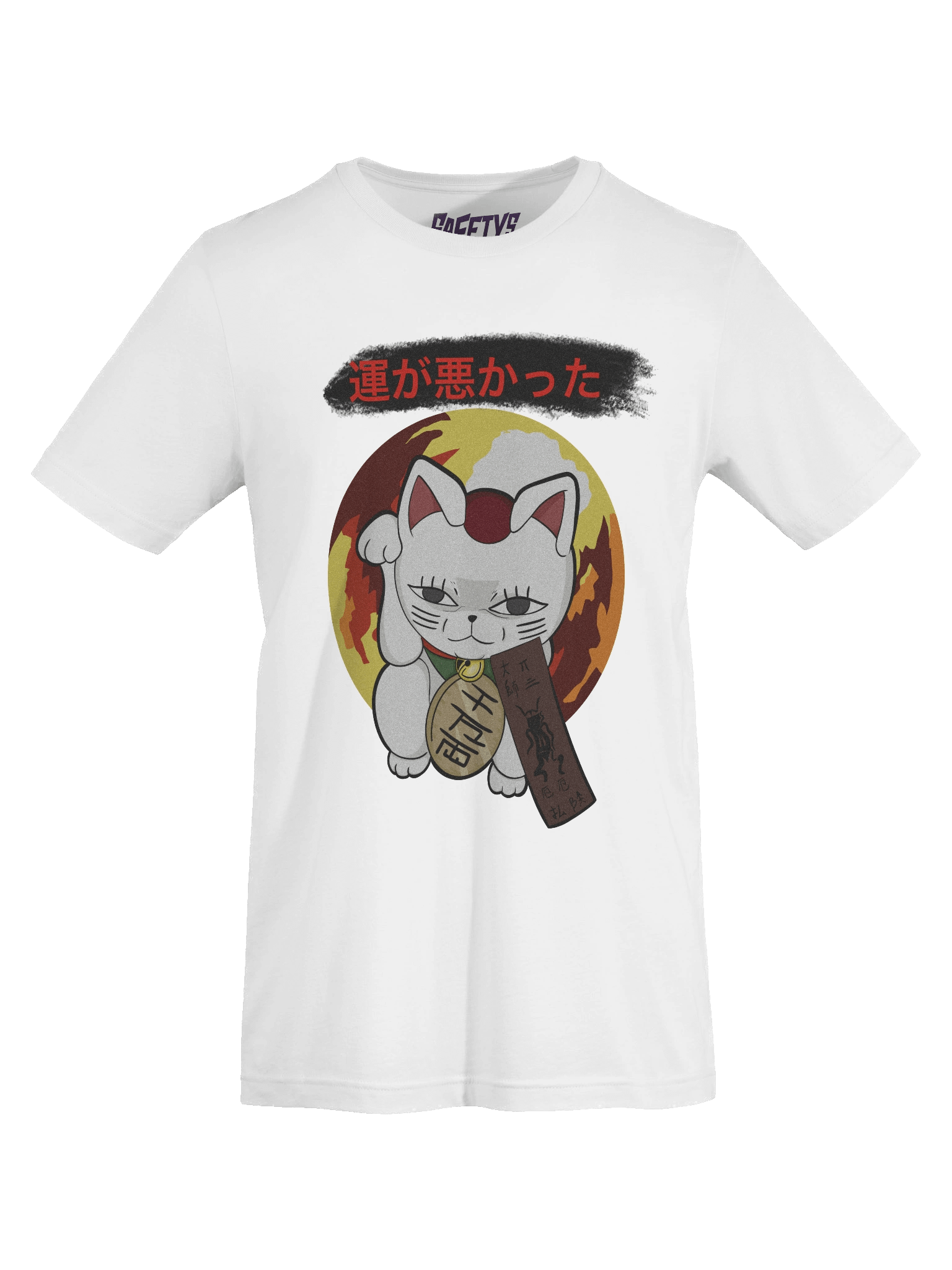 TG Bad Luck T-Shirt product image (4)