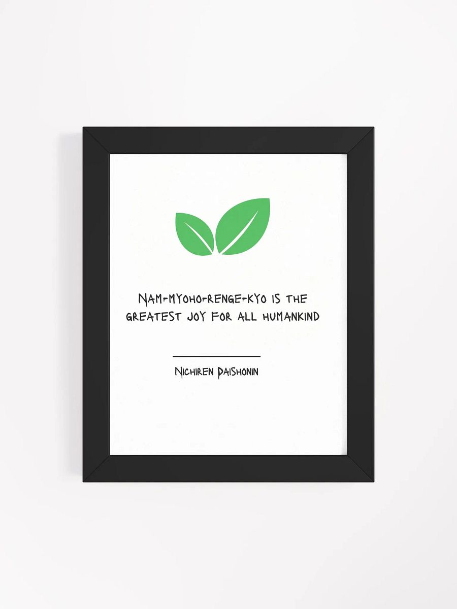 Nam-Myoho-Renge-Kyo is the Greatest Joy Wall Art. product image (4)