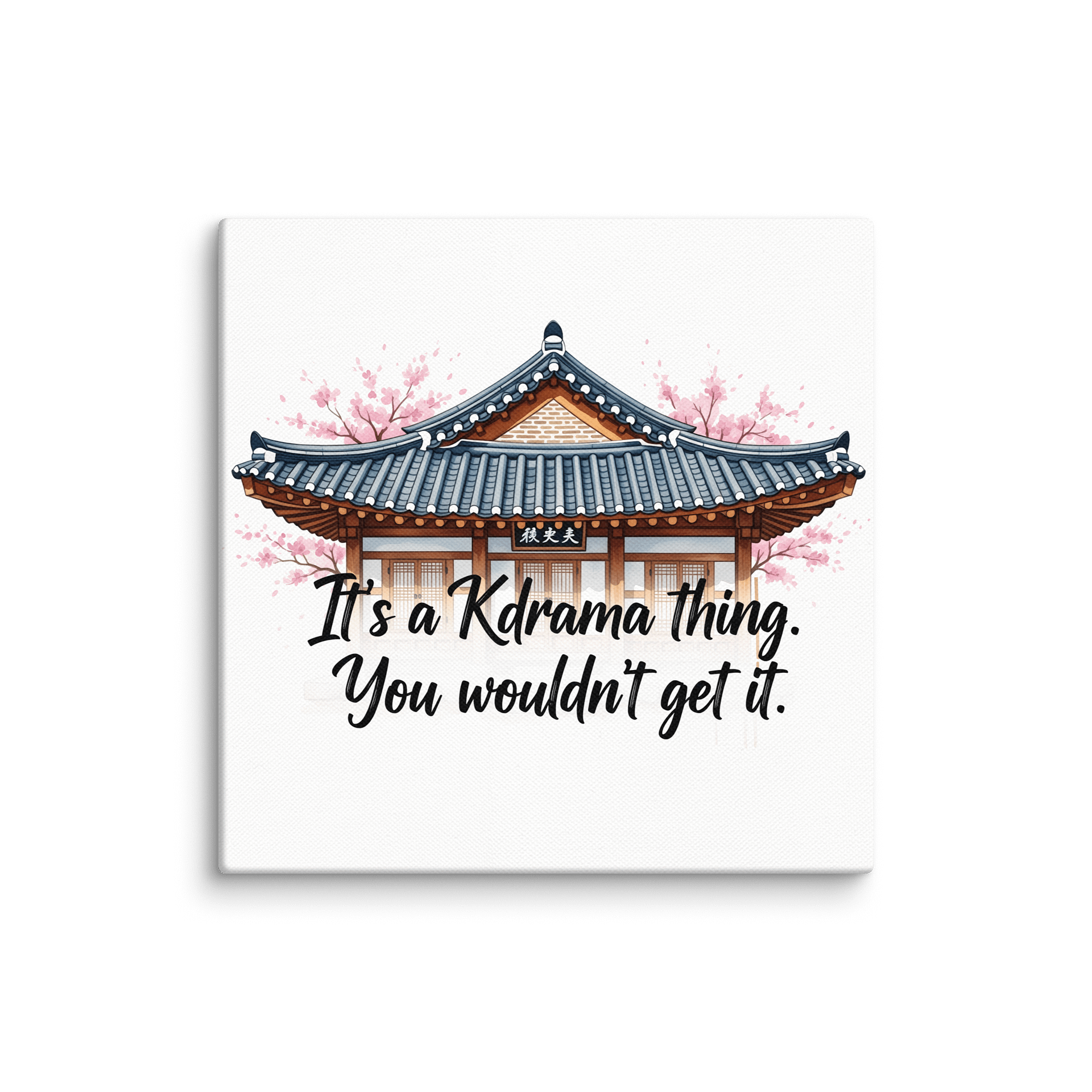 Kdrama Dreams Canvas product image (3)