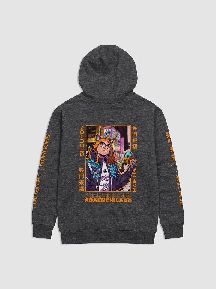 Good Vibes Hoodie 2.0 product image (2)