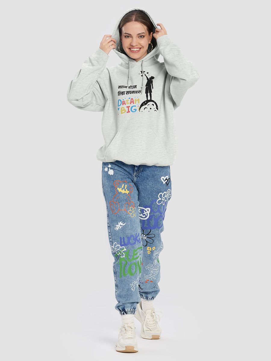 Dream Big! Colorful Classic Hoodie product image (53)