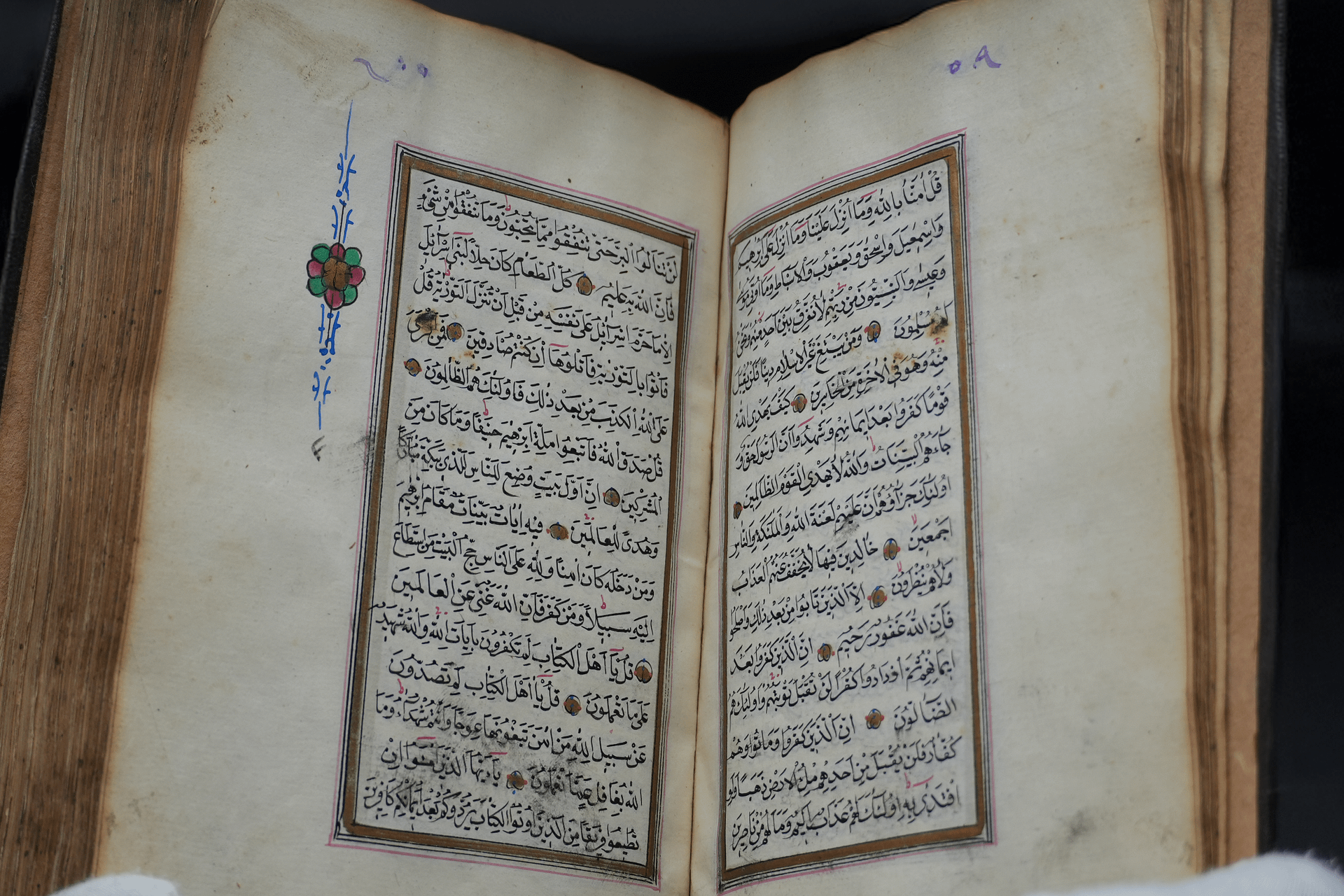 المصحف الشريف مخطوط عام 1855 product image (5)
