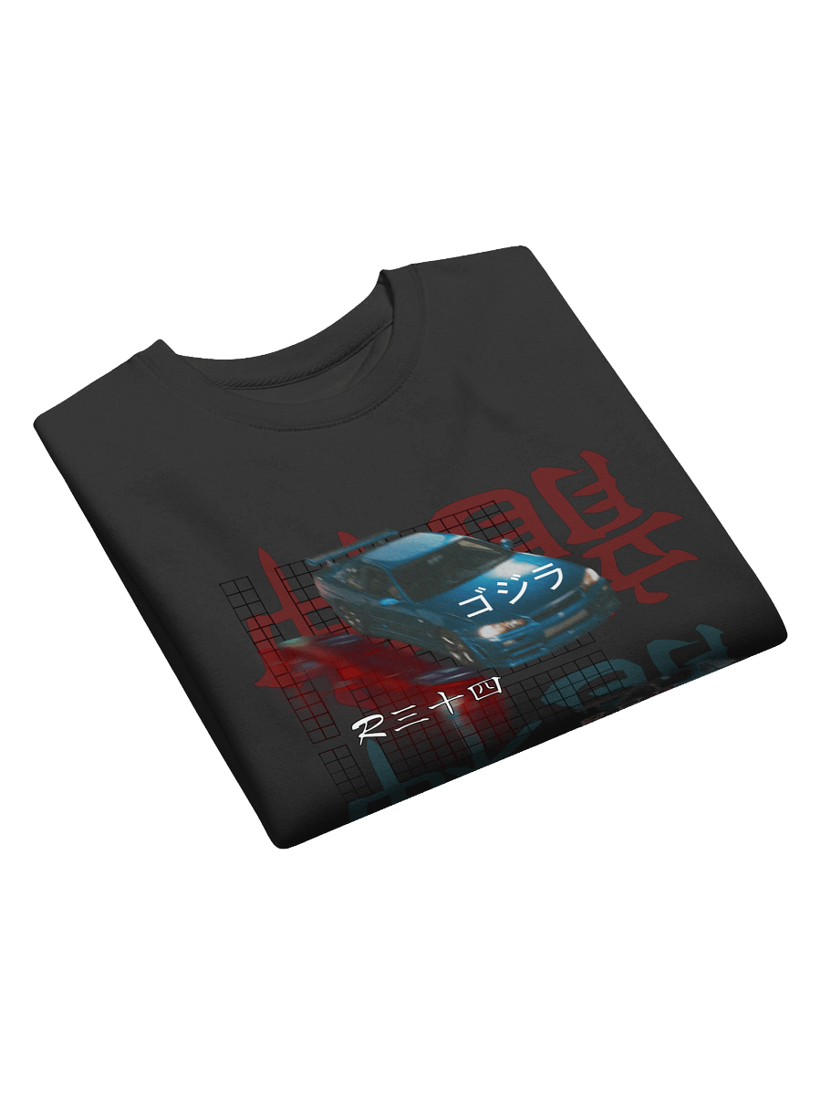 Japanese Script, Gojira R34 Grid (Black) | Crewneck product image (29)