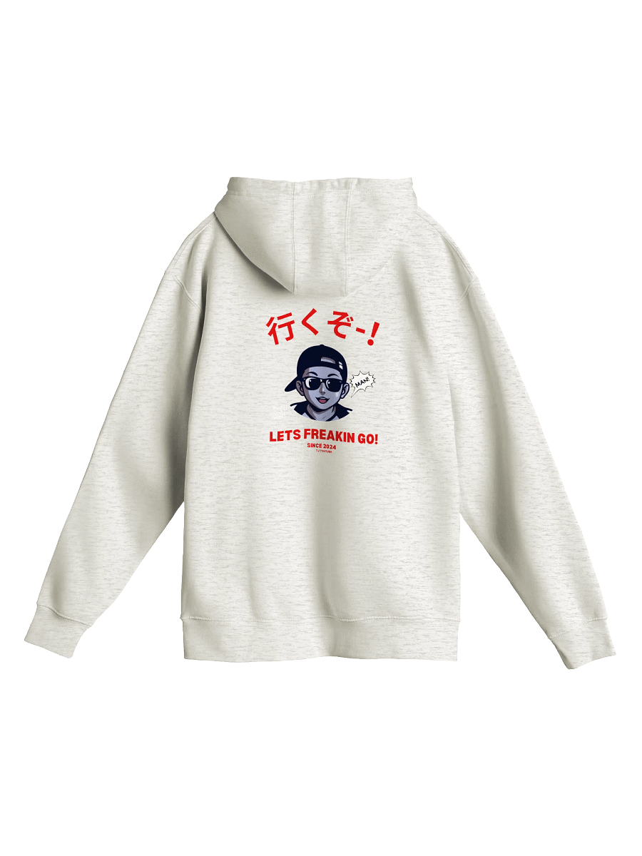 Let's Freakin Go! Illustrated Hoodie product image (2)