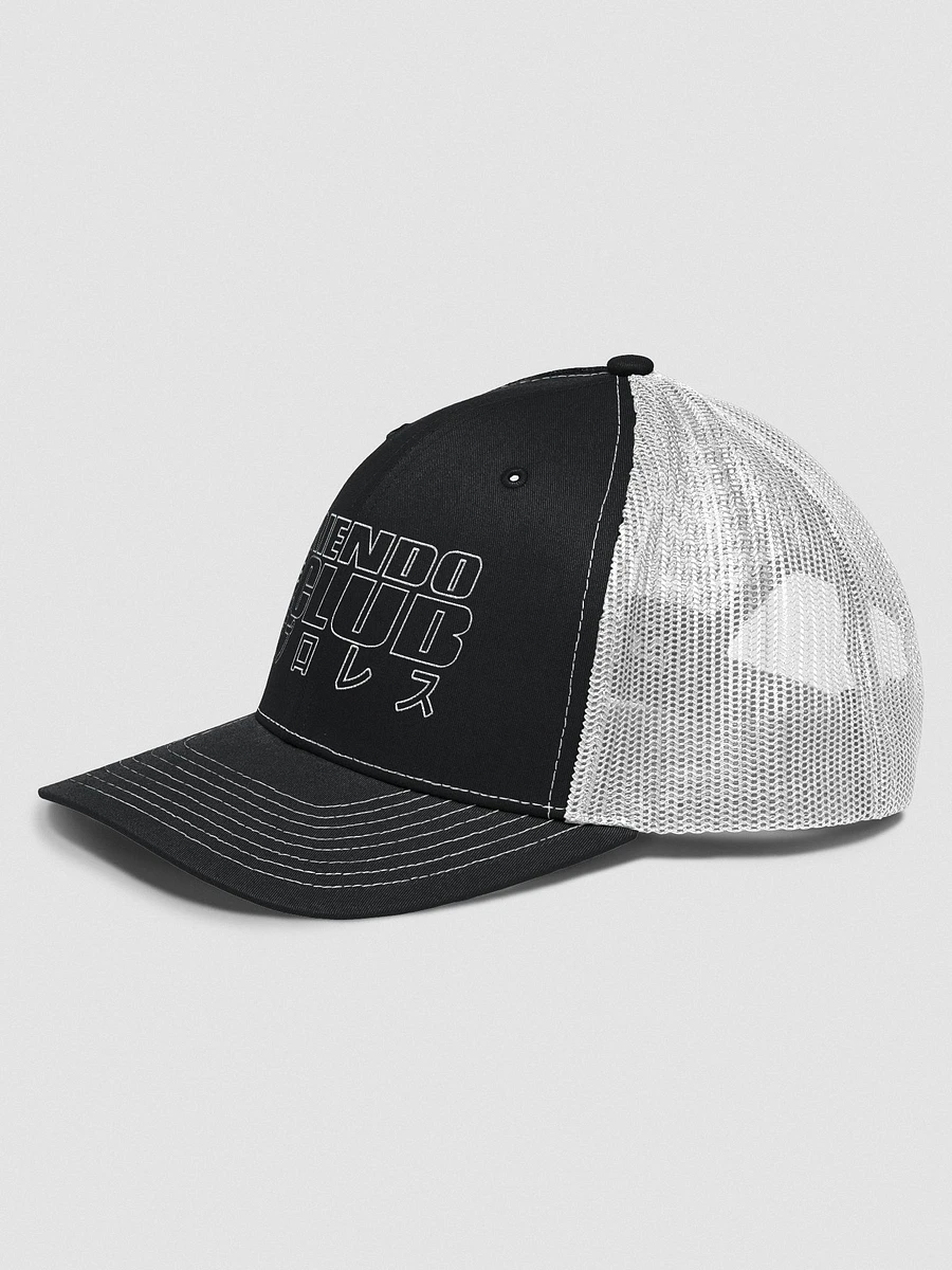 Friendo Club Midnight White Hat product image (3)