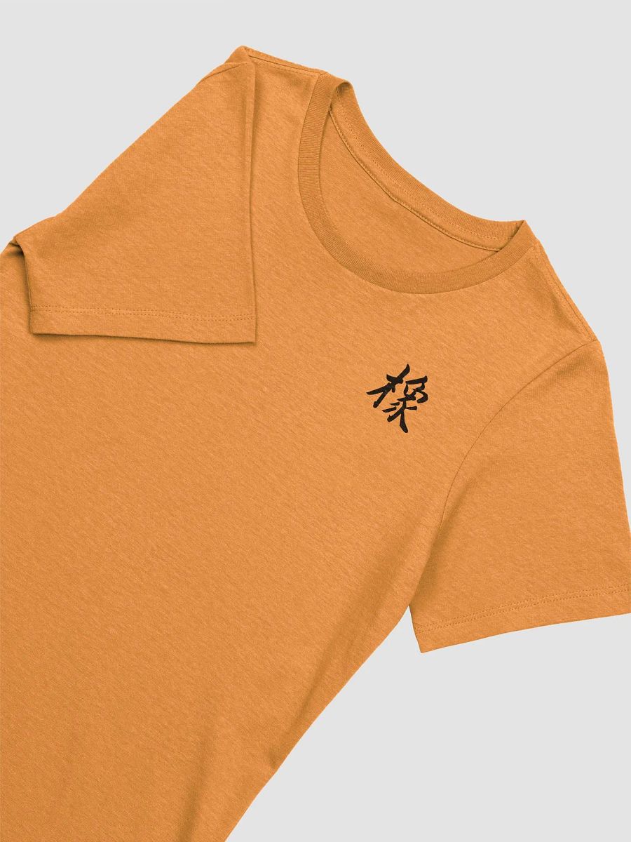 Xiang - Women's Relaxed Tee product image (3)