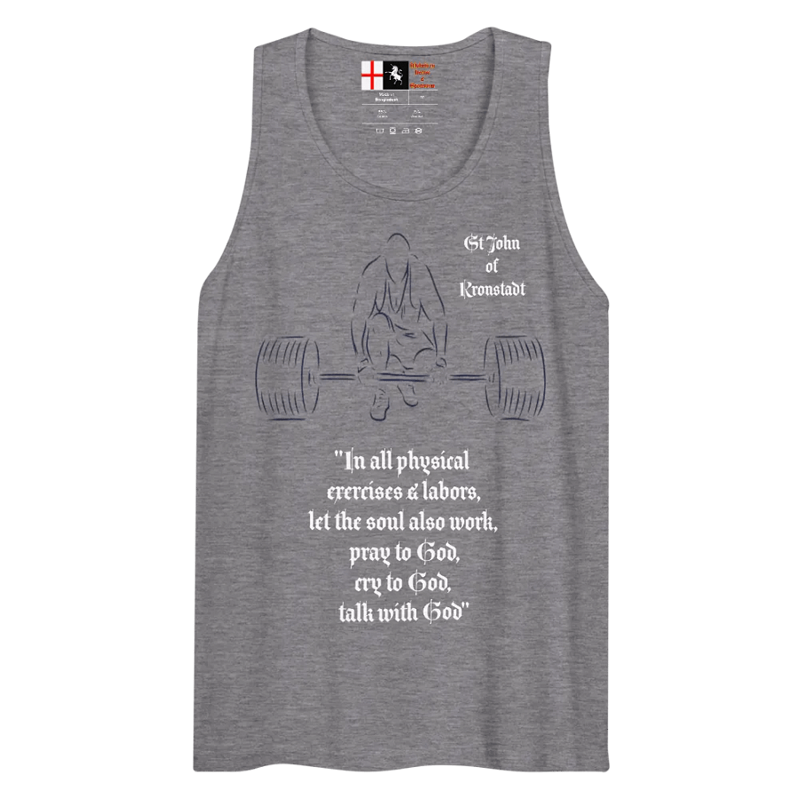 Spiritual Deadlift product image (10)