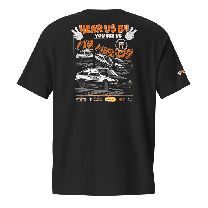 HUBYSU Corolla Pocket Tee product image (1)