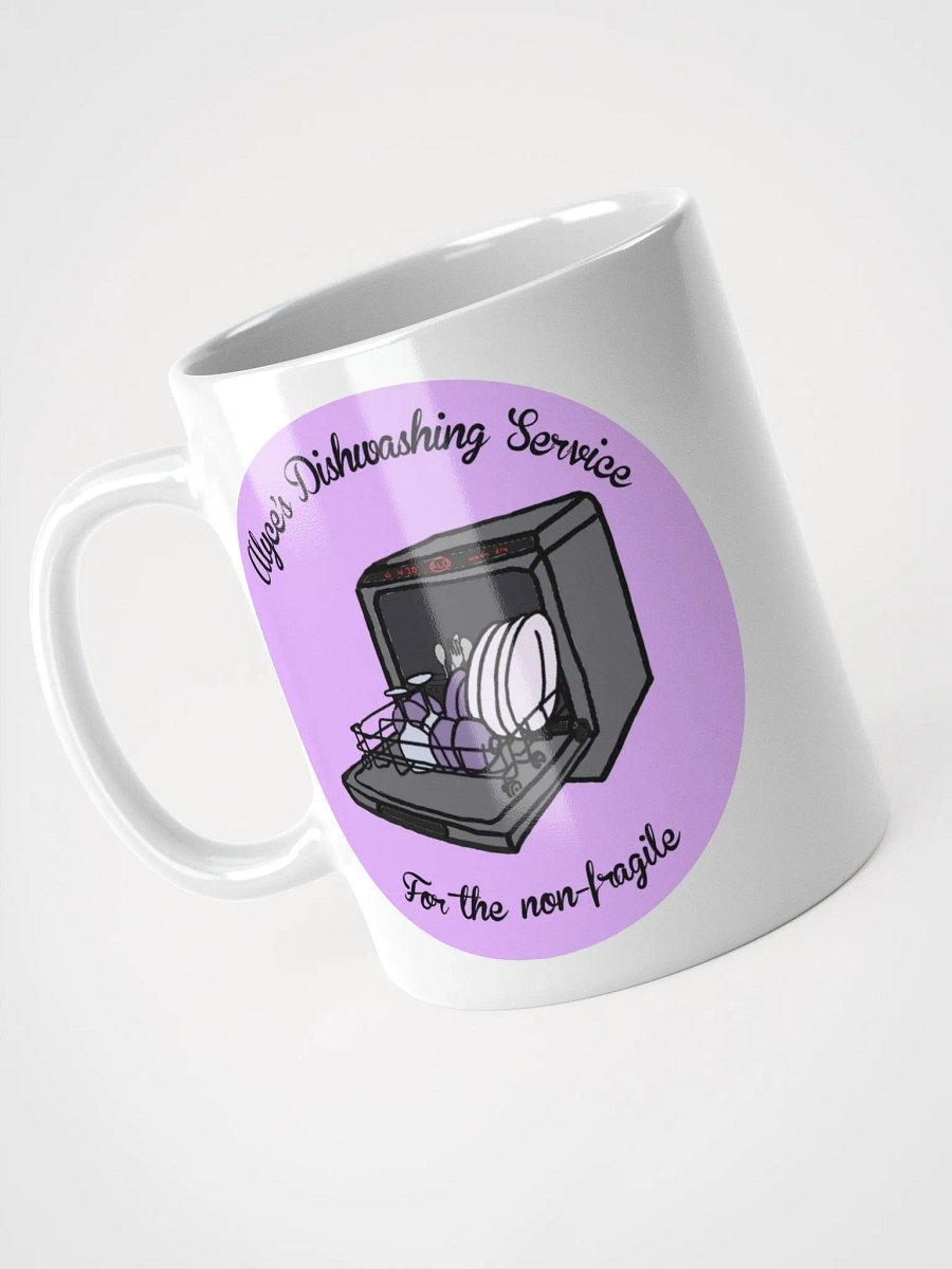DishWasher's Service! product image (8)