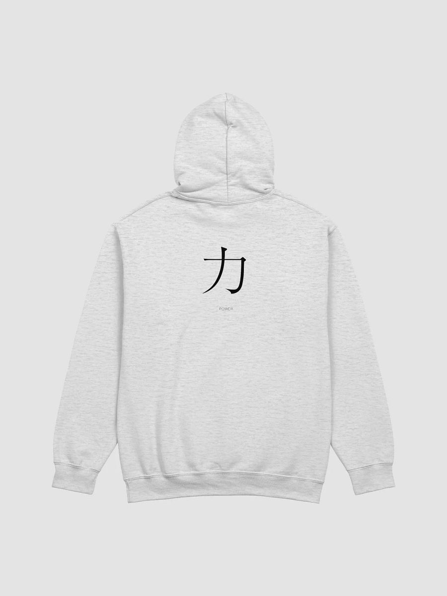 Power Kanji 力 Classic Hoodie product image (10)