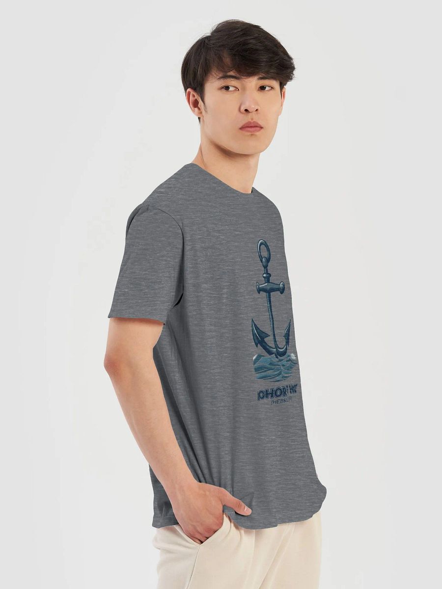 Anchor of Hope Unisex T-Shirt product image (14)
