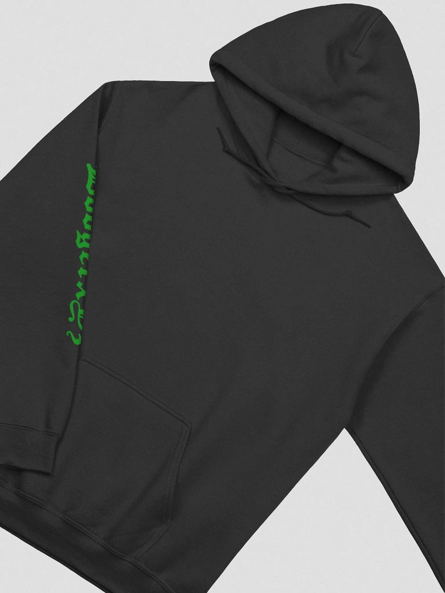 DodgerxYz Hoodie product image (3)