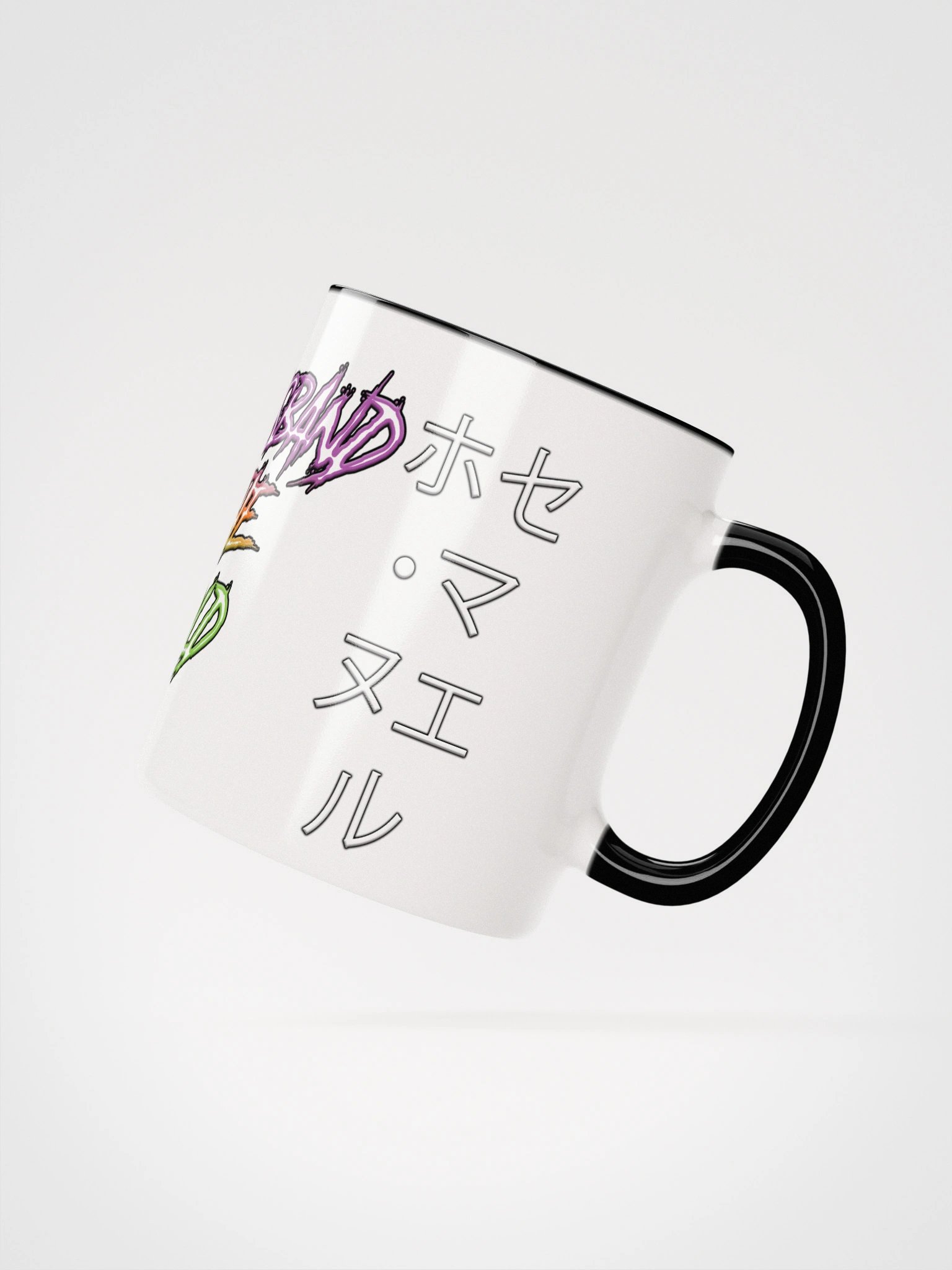 HUSBAND MUG product image (3)