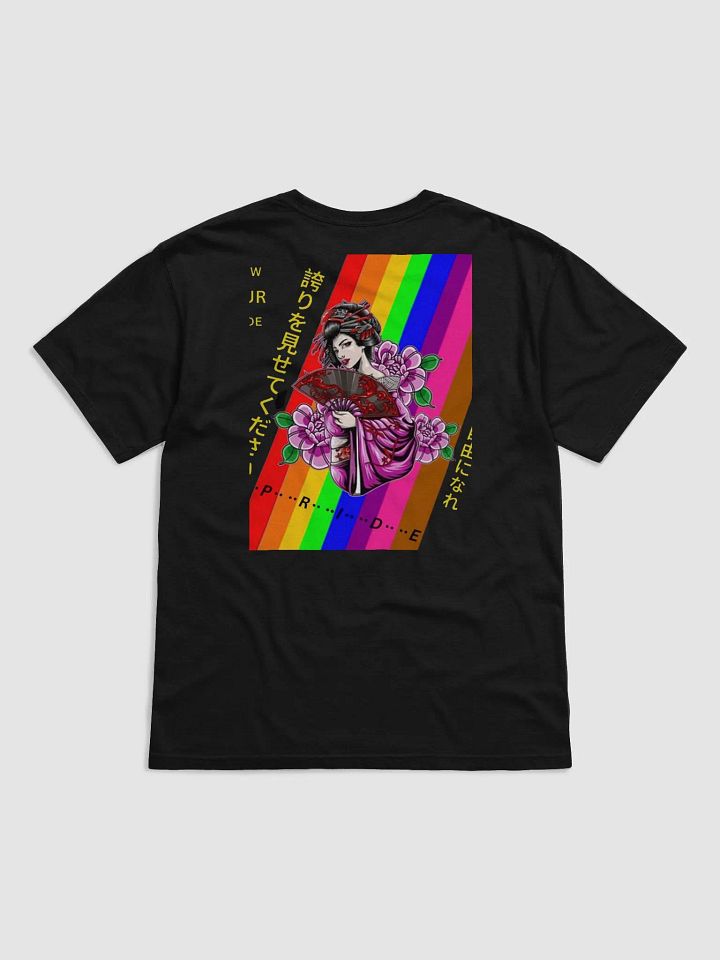 THE UNITED OF LOVE TEE product image (2)