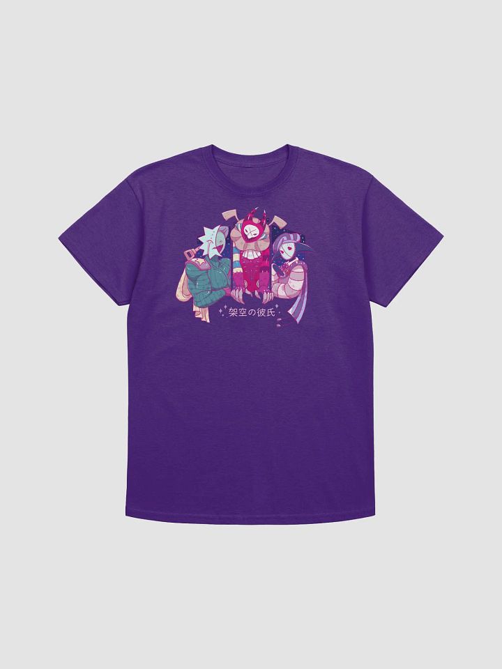 Imaginary Boyfriend T-Shirt product image (1)