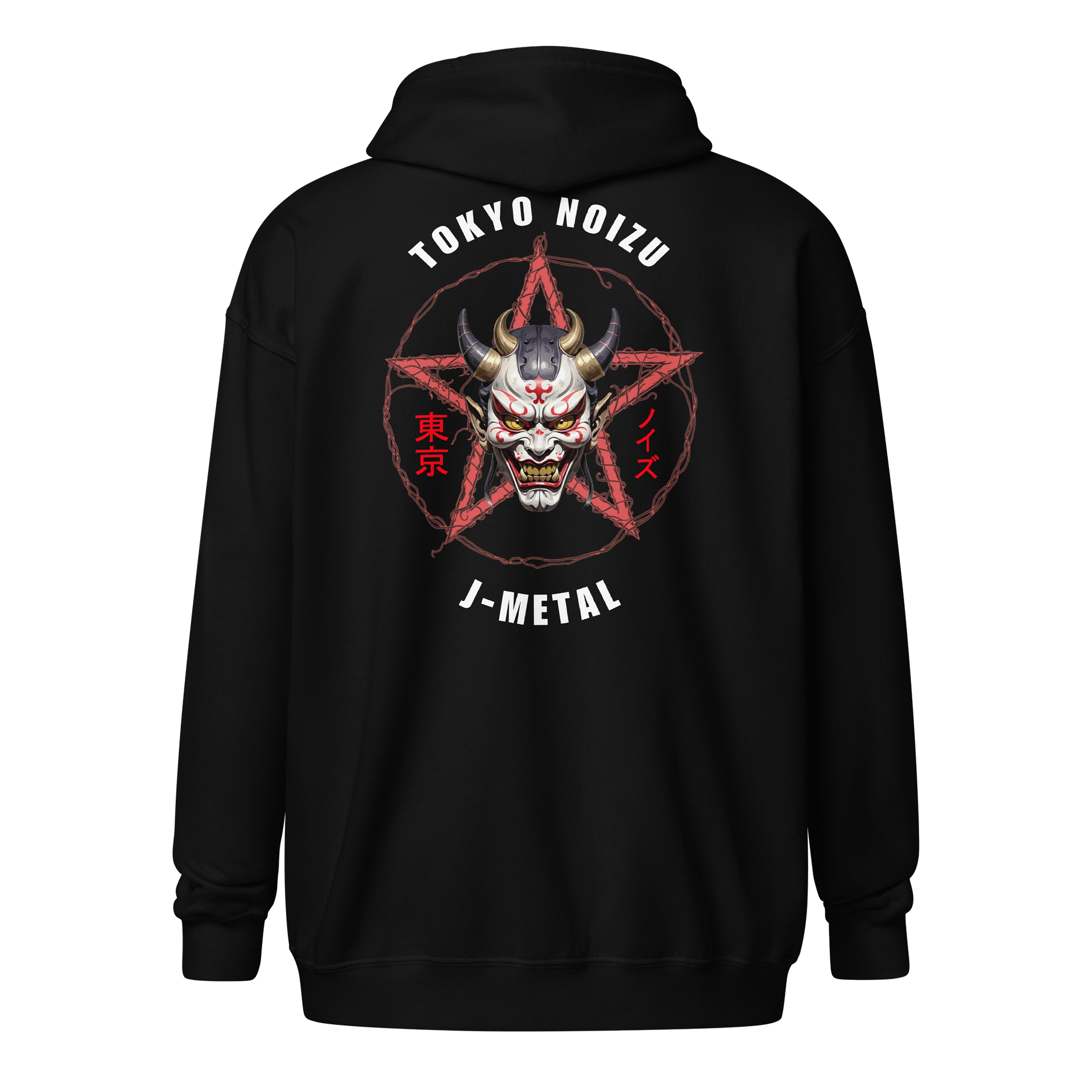 Tokyo Noizu Akuma, Zip Hoodie product image (1)