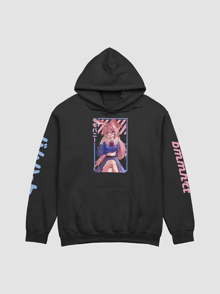 bmmhrt hoodie product image (1)