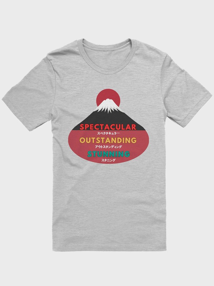 Spectacular Mountain Sunset T-Shirt - Fuji product image (1)