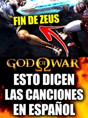 ESTO dicen las CANCIONES/Soundtracks de God of War en Español 🔥 #TryTiger #Kratos #GodofWar #playstation #vidoejuegos #videojuego #videojuegos🎮 #godofwarragnarok #godofwar4 #godofwarvalhalla #godofwarragnarök #godofwar3 #godofwarragnarokvalhalla #godofwarragnarokgameplay #godofwar2 #godofwarascension #Godofwar2018 #godofwar3remastered #godofwar2005 #godofwar2005godofwar2