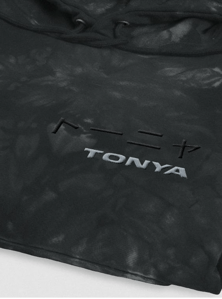 -Tonya and The Japanese-Embroidery Champion Sweater product image (1)
