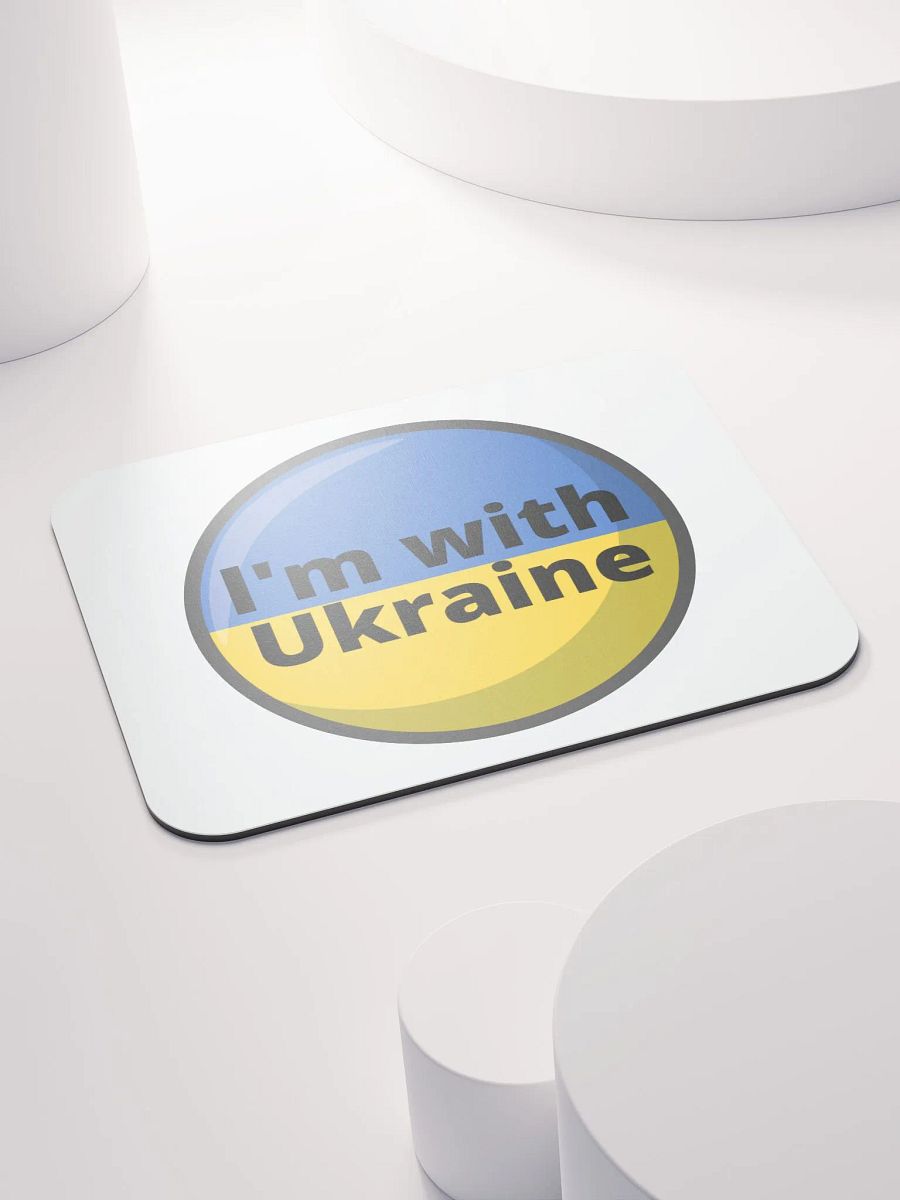 I'M WITH UKRAINE product image (4)