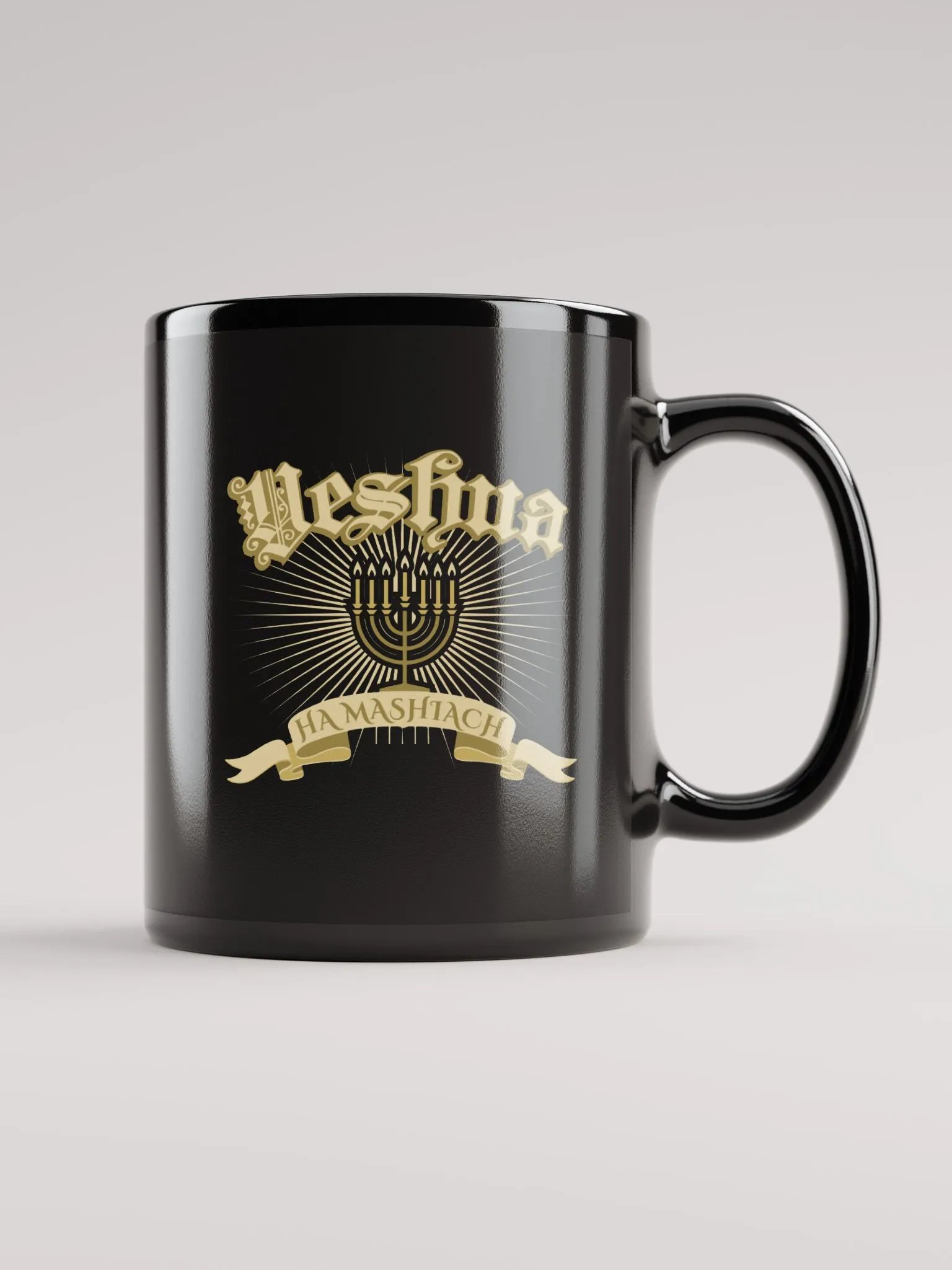 Yeshua Hamashiach (Jesus Christ) Black Mug product image (1)