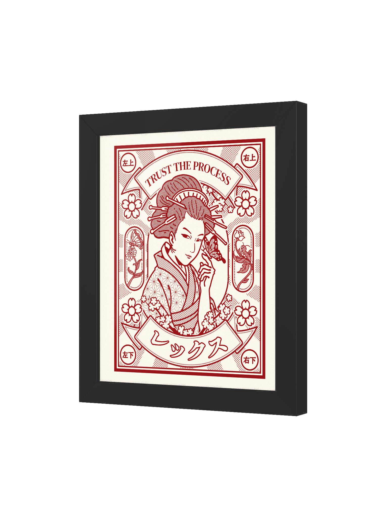 Geisha product image (11)