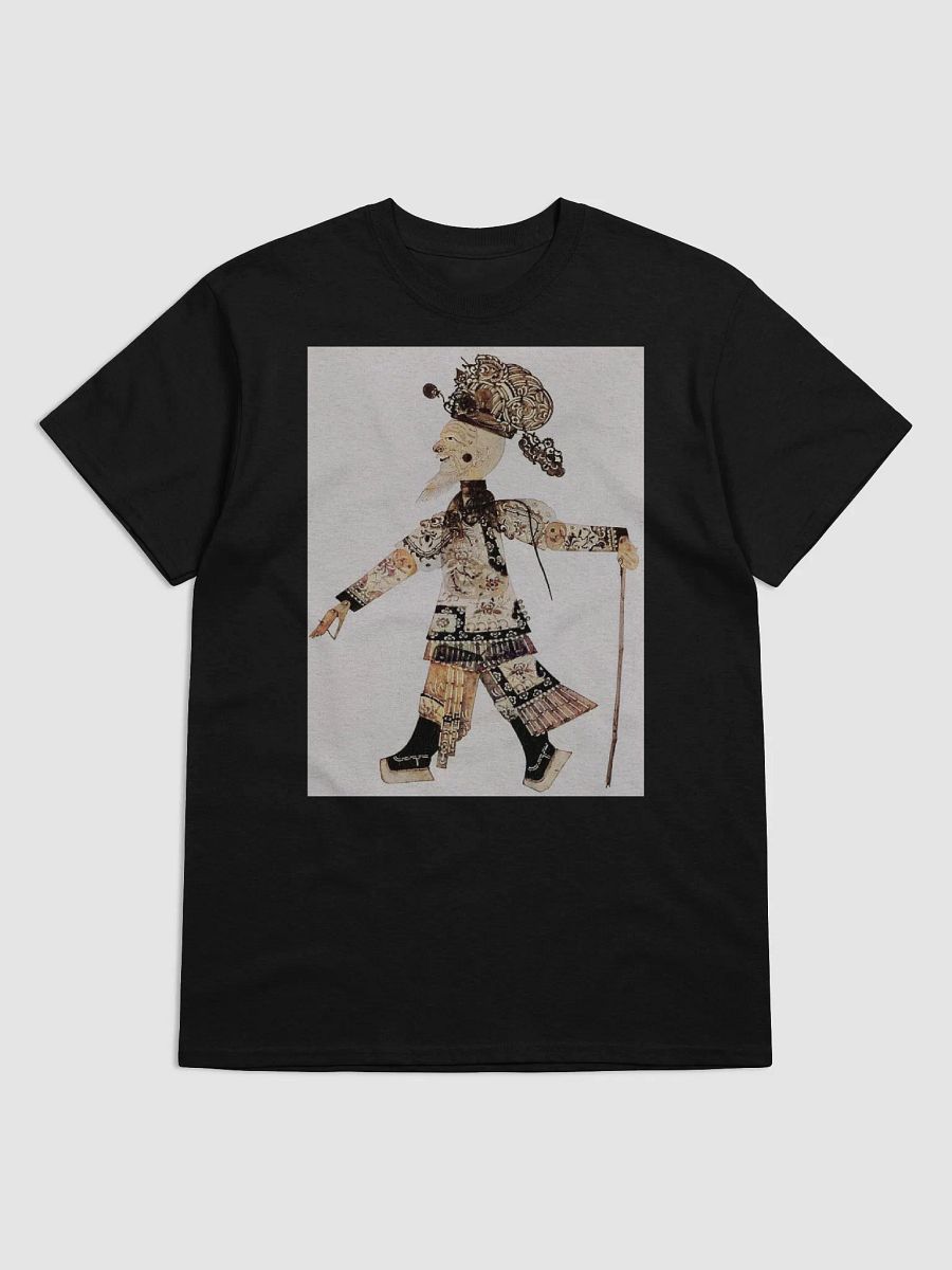 Happy General T-shirt product image (1)