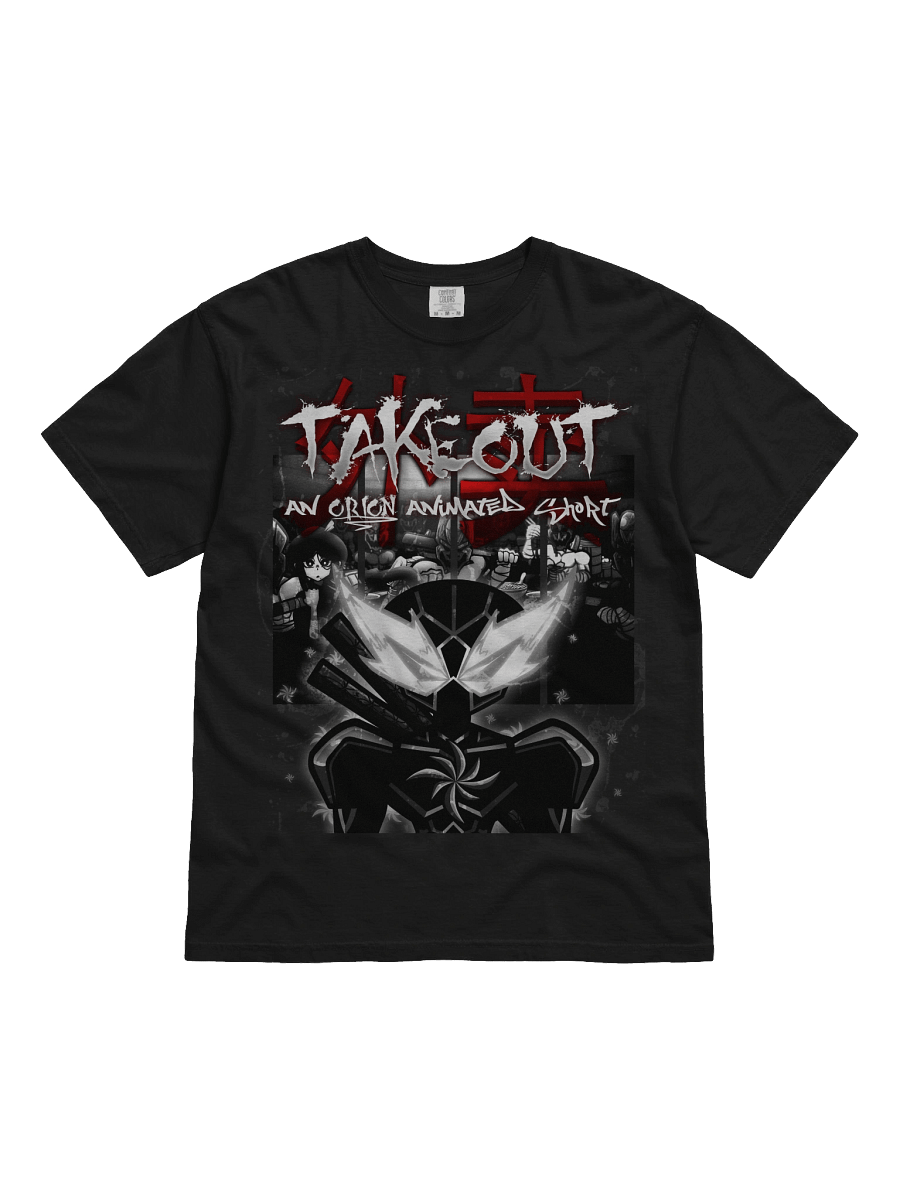 TakeOut: An Orion Animated Short (Shirt) product image (1)