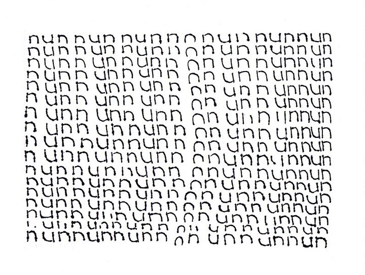 nun panel card print product image (1)