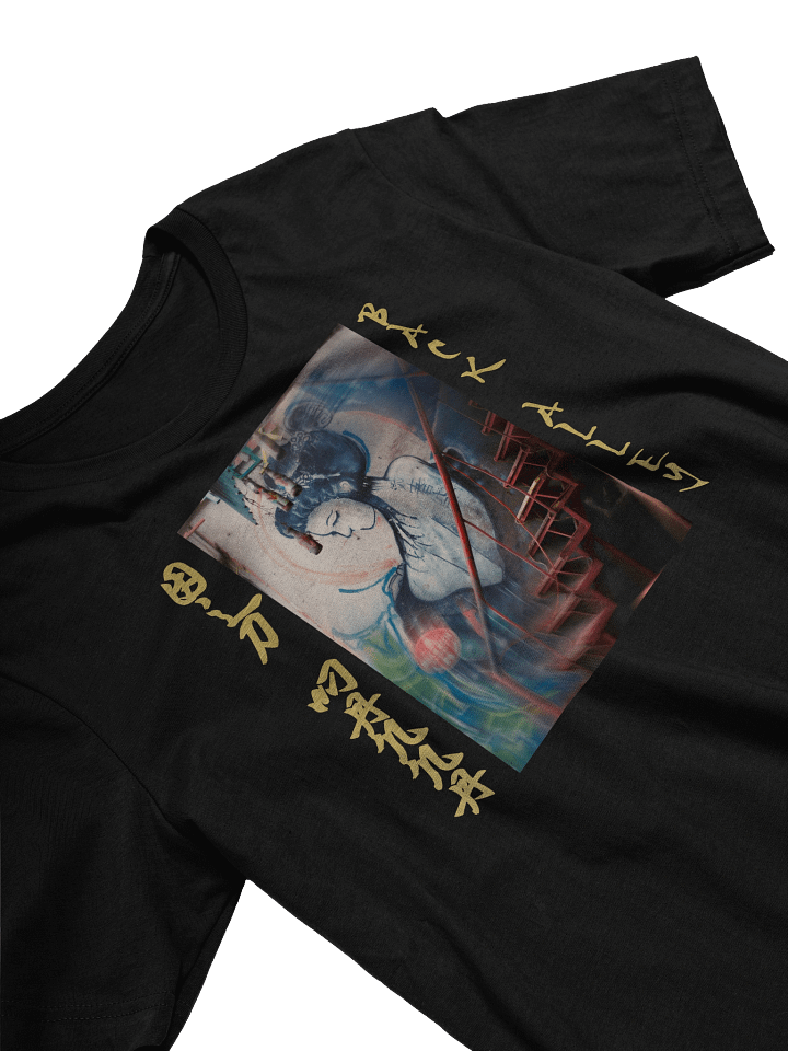 Back Alley Tee product image (2)