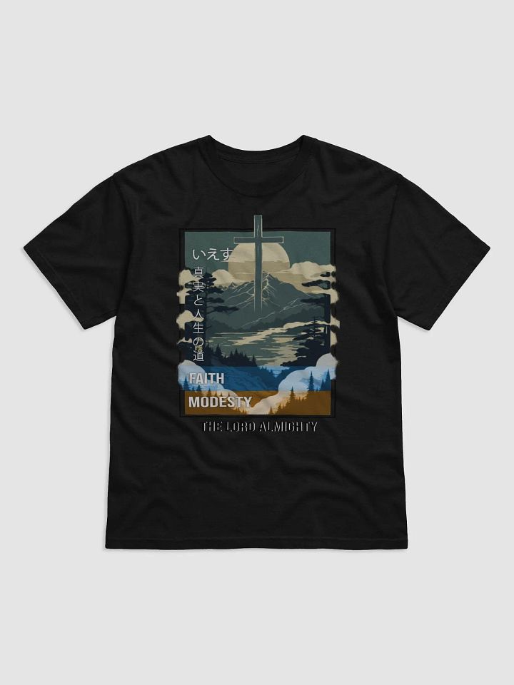 THE LORD ALMIGHTY HIRIGANA SHIRT product image (2)