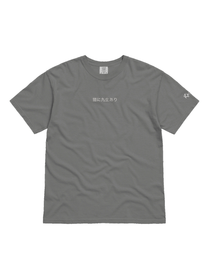 Japanese Nine Lives Tee product image (1)