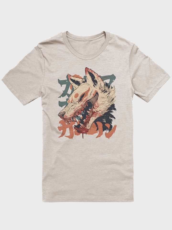 Angry Okami product image (1)
