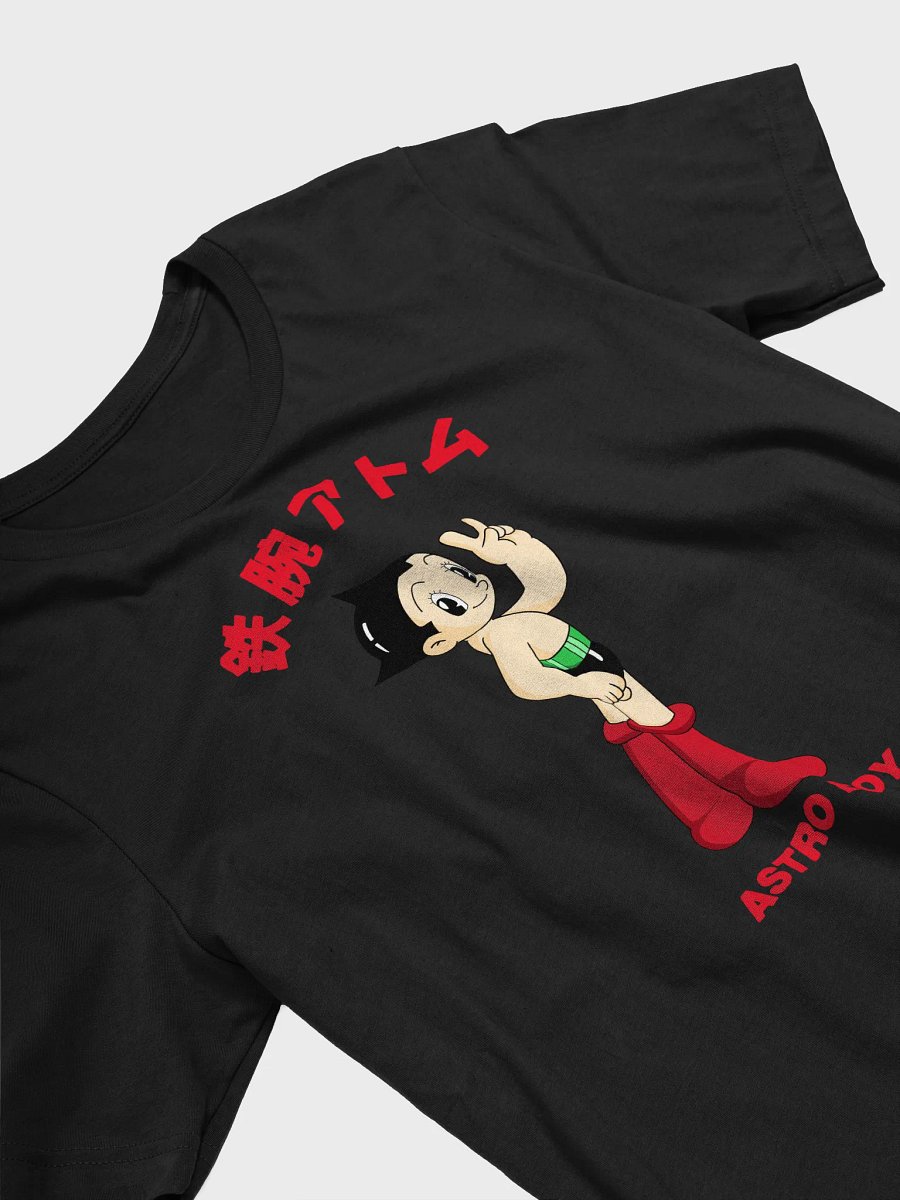 Astro Boy product image (3)