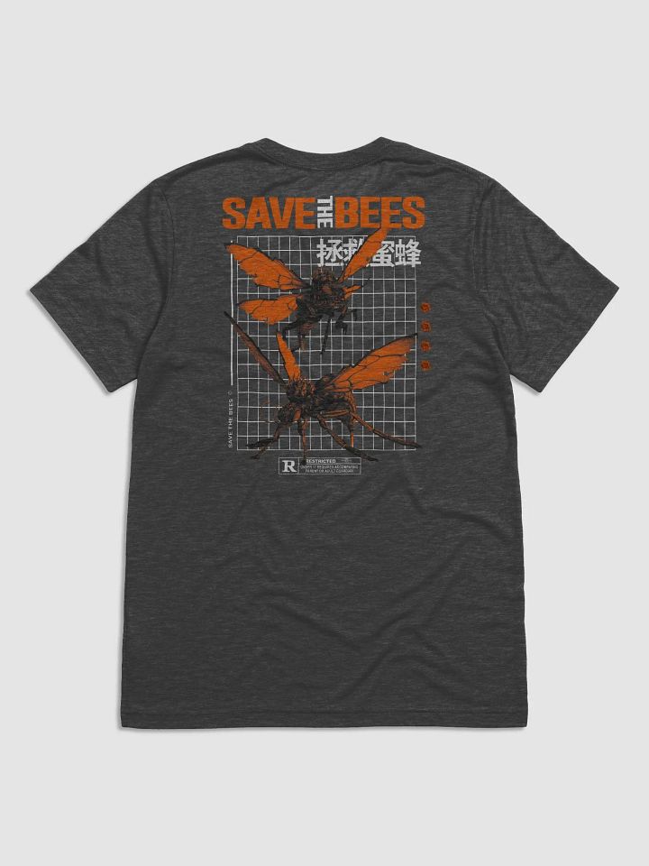 Save The Bees (Back) product image (2)