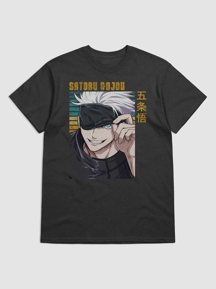 Jujutsu Kaisen Satoru Gojo Iconic Reveal T-Shirt – Gildan Heavyweight product image (1)