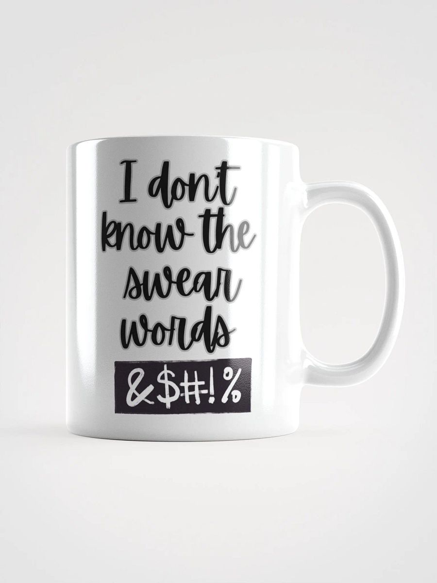 Swear words (mug) product image (2)