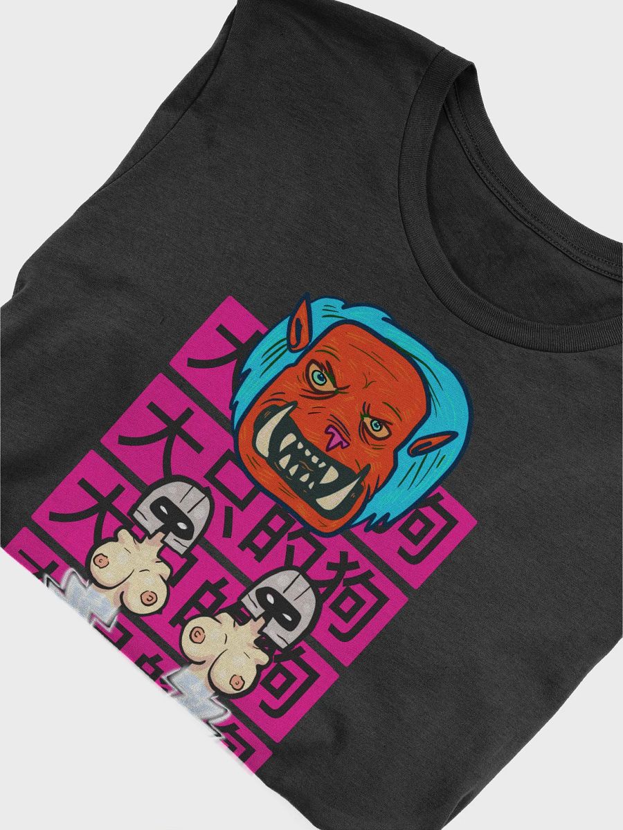 Thundersluts big dog product image (23)