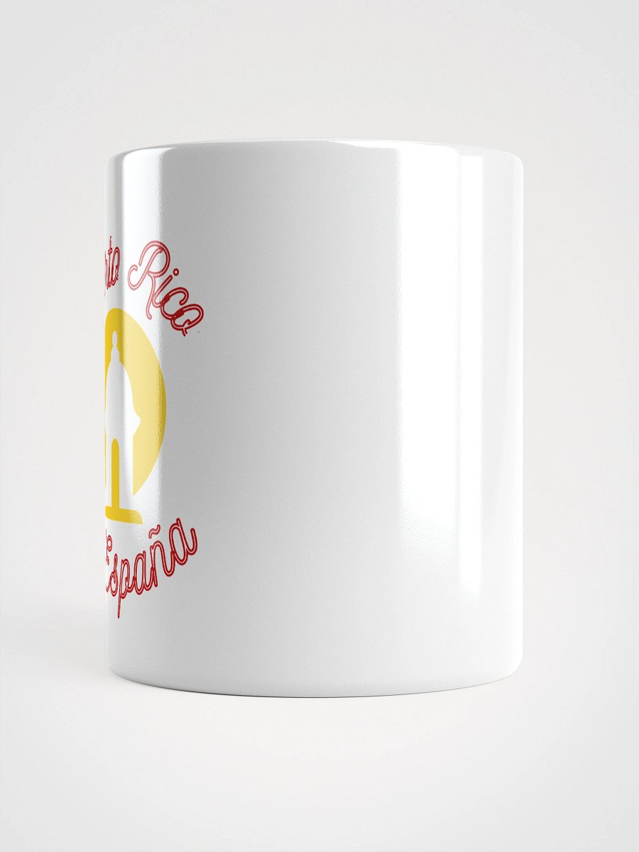 Taza - Puerto Rico es España (Garita) product image (5)