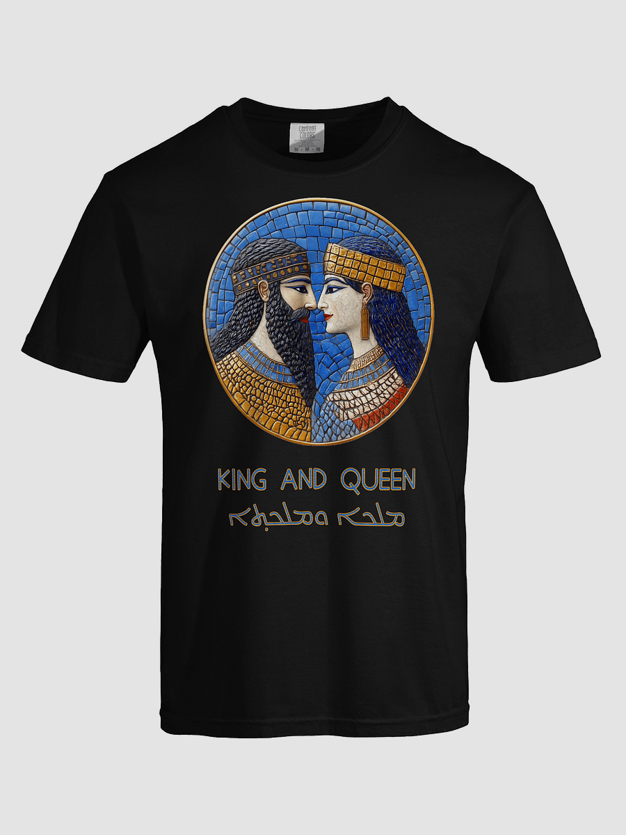 King and Queen product image (33)