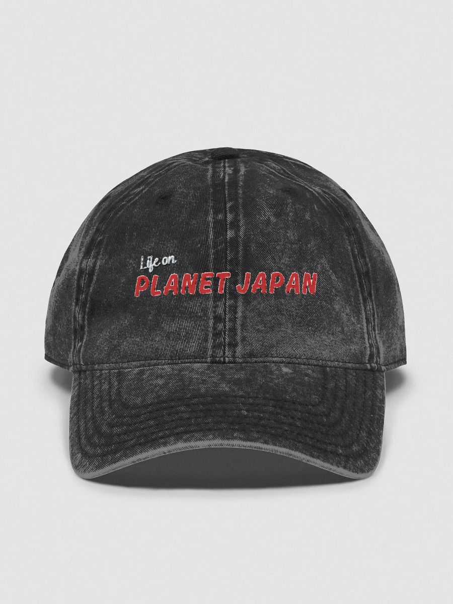 LOPJ | Logo Hat product image (1)